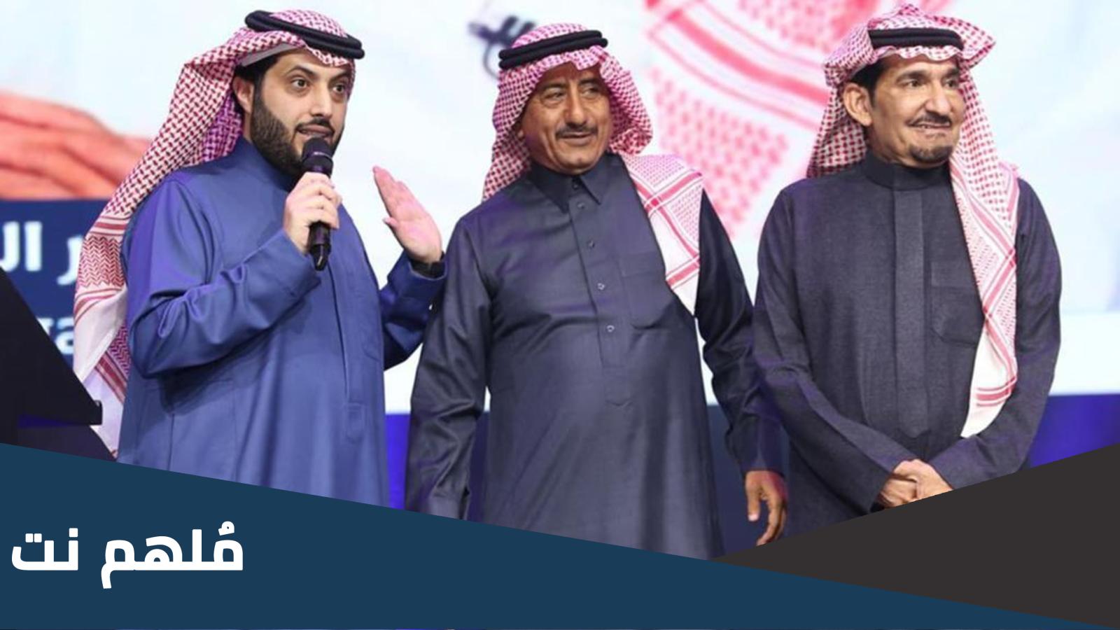 اين يعرض طاش ما طاش 2023 ومتى
