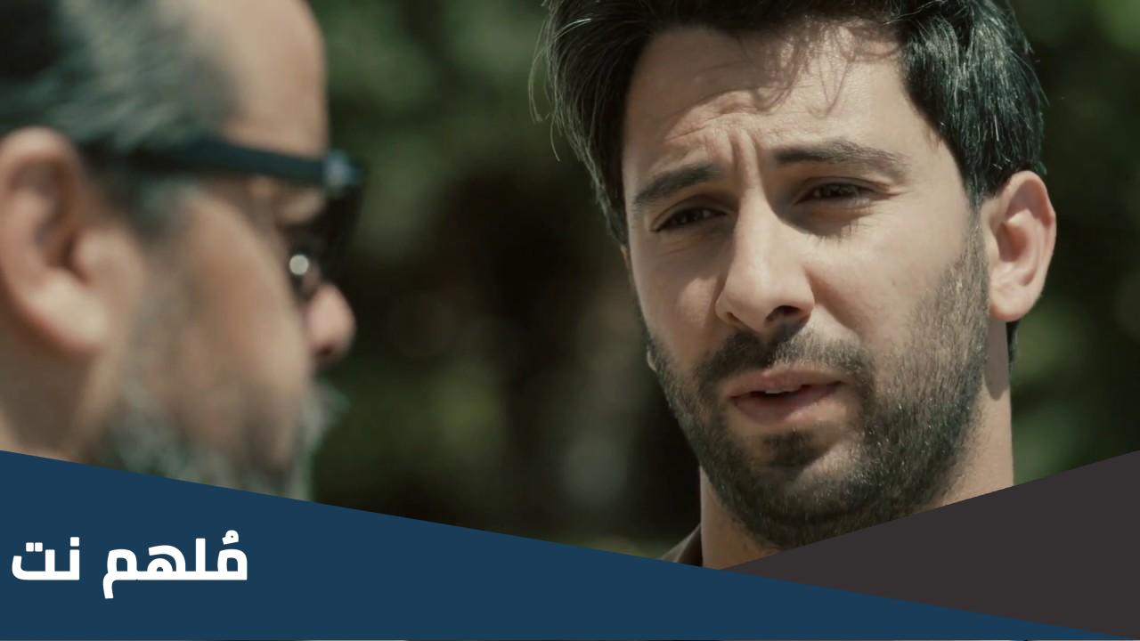 اين يعرض مسلسل الدوامة 2023