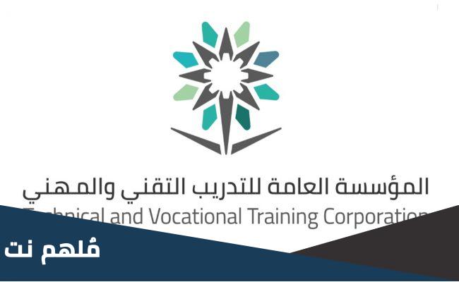 تحميل تطبيق ميمان التقنية