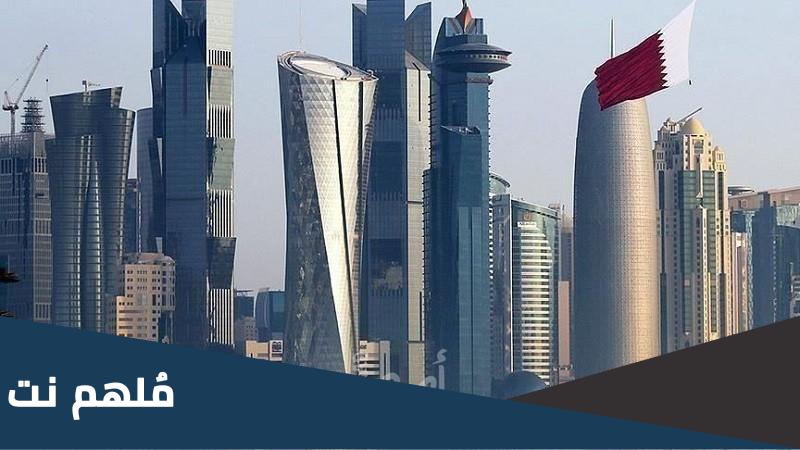 تشكيل وزاري قطر الجديد