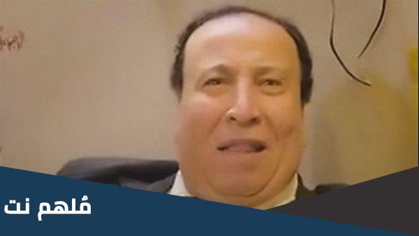 تفاصيل القبض علي منتحل شخصية صاحب محلات بحه