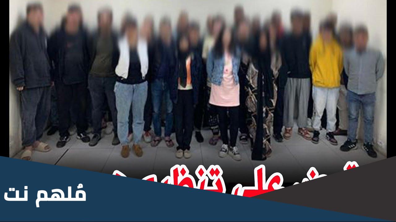 تفاصيل القبض علي نصابين هوج بول