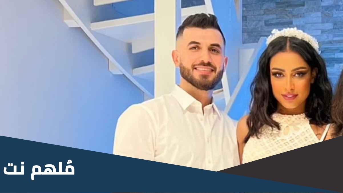 تفاصيل طلاق حيدر الفيلي وغدير الفهد