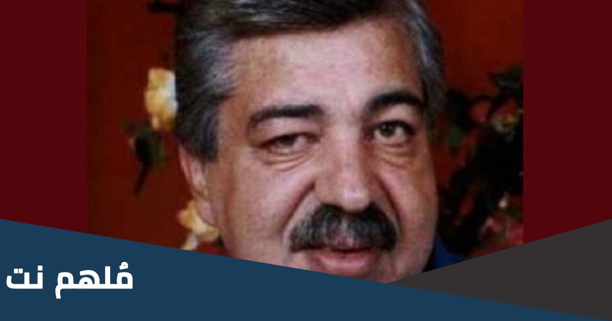 تفاصيل وفاة صبحي سليمان