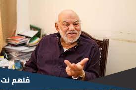 تفاصيل وفاة كمال الهلباوي القيادي في الاخوان المسلمين
