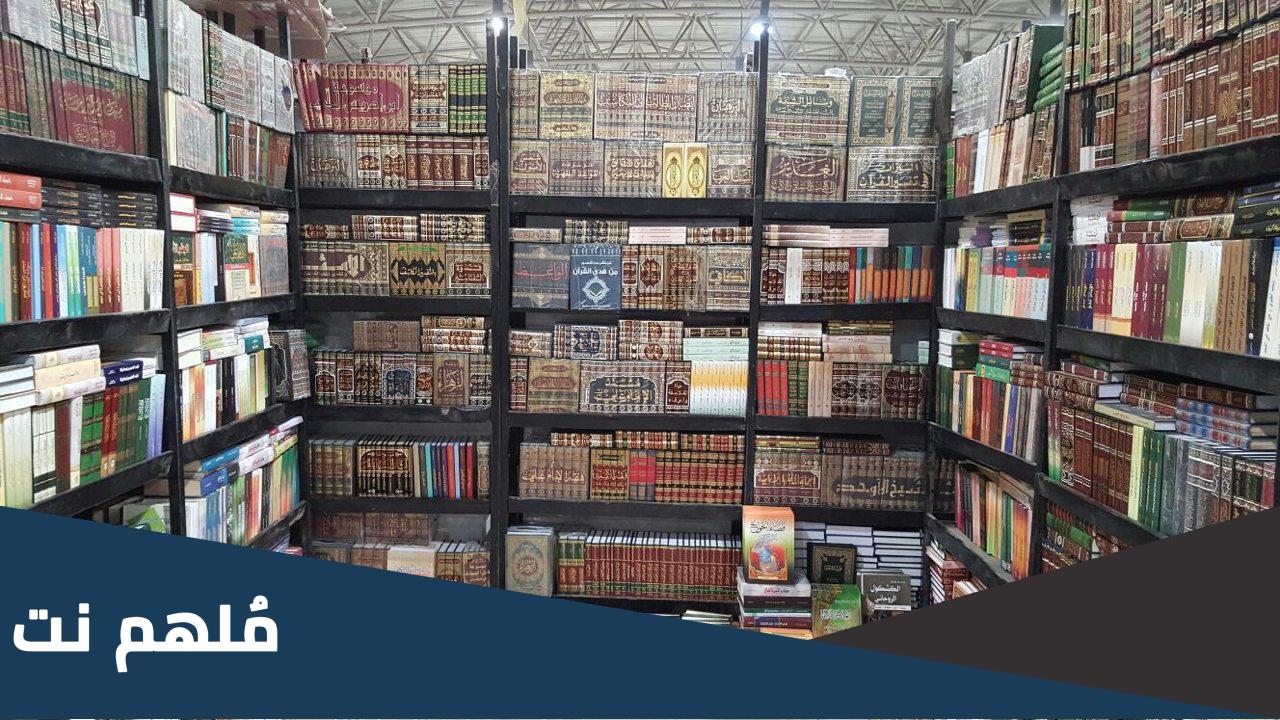 تفخيذ الرضيعة عند الشيعة