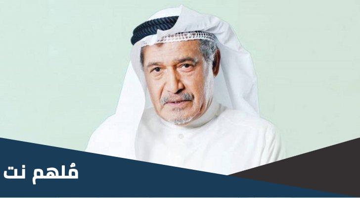 حساب زوجة جاسم النبهان انستقرام