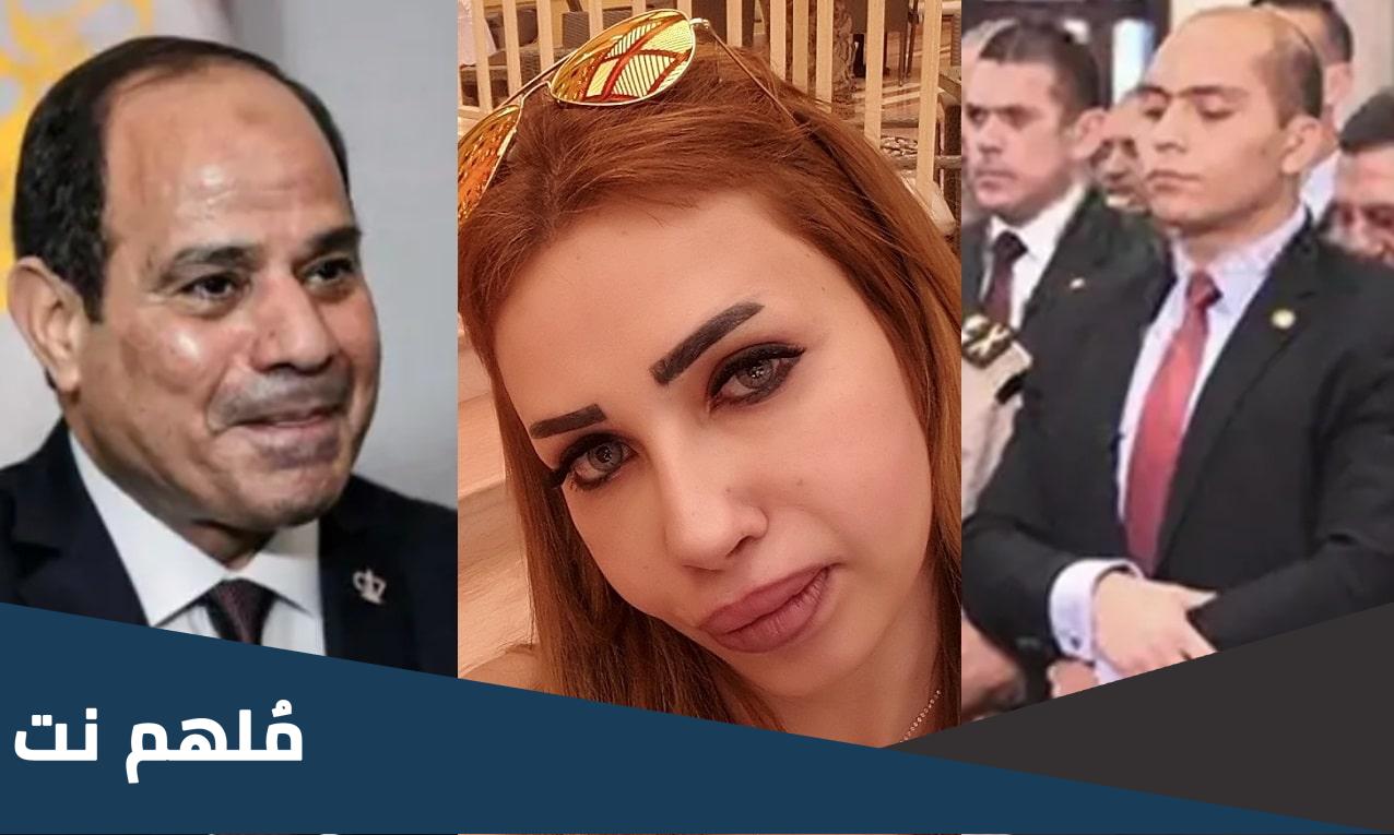 حقيقة القبض على نرمين عادل في كندا