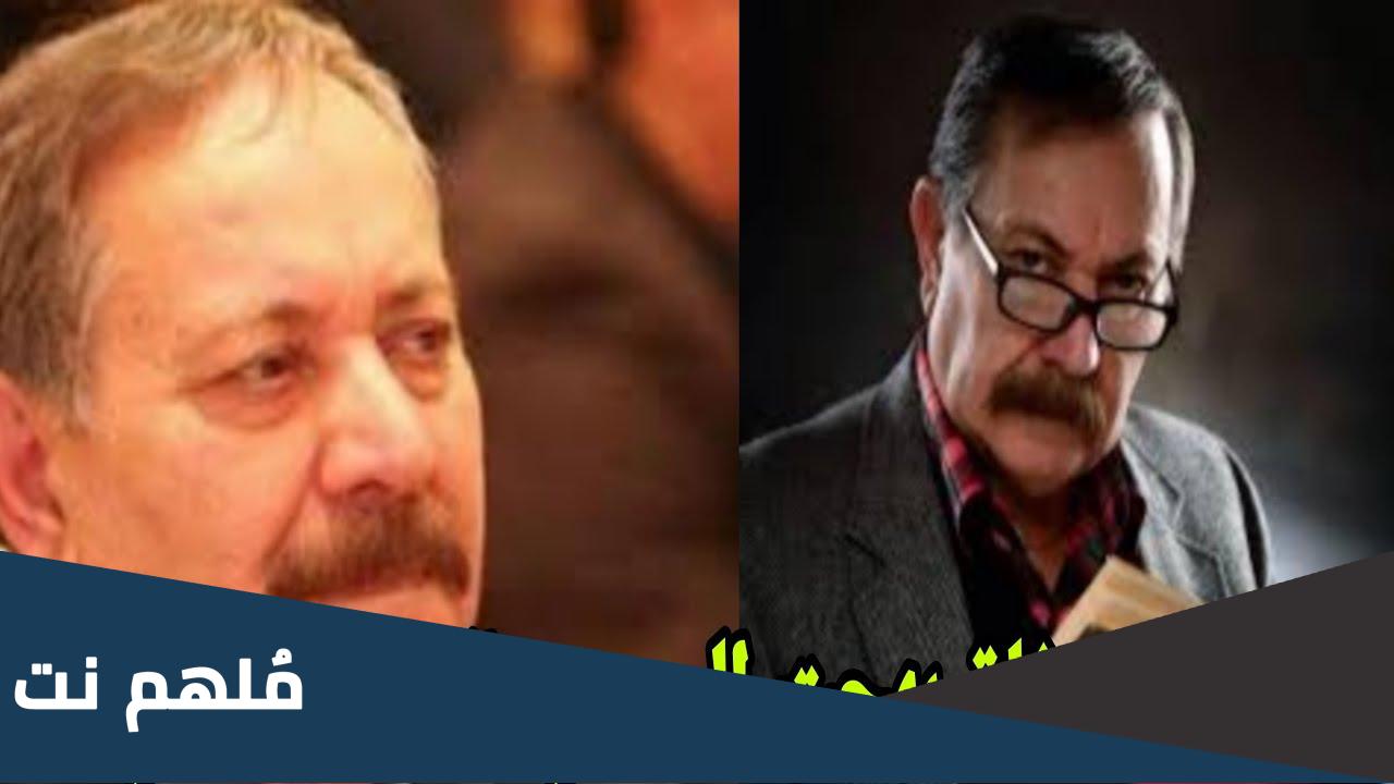 حقيقة خبر وفاة بهجت الجبوري الفنان العراقي