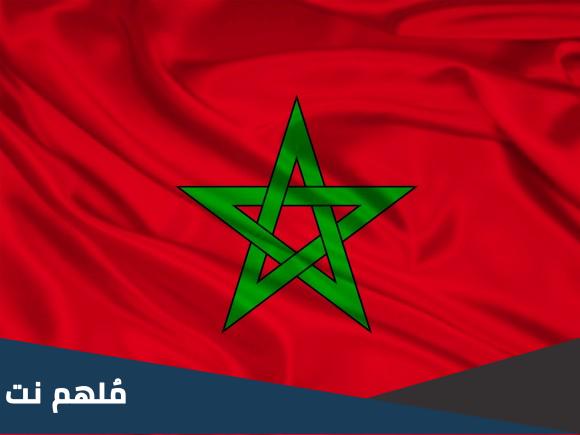 خطوات التسجيل في برنامج فرصة 2023