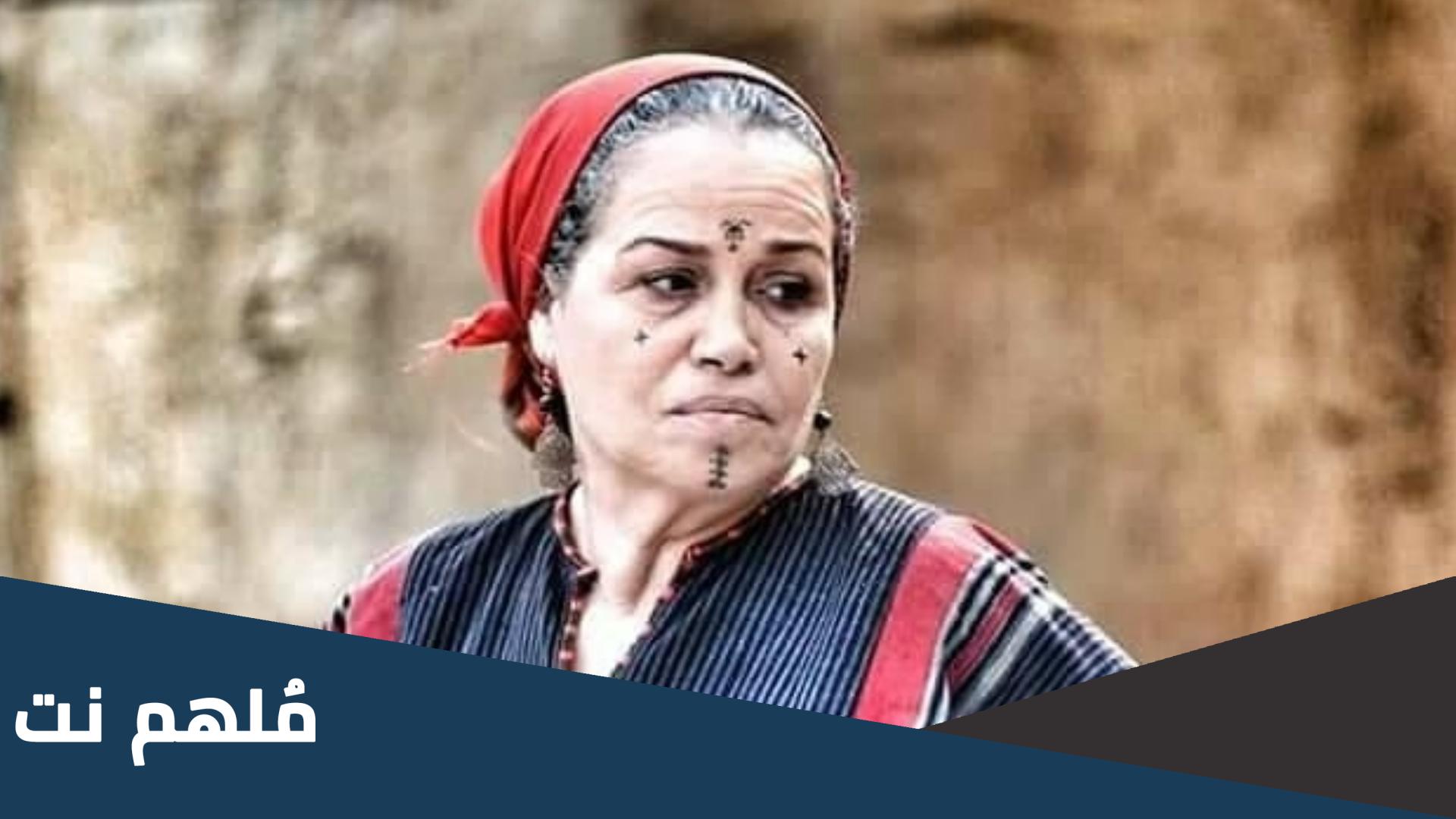 دليلة مفتاحي ويكيبيديا وزوجها