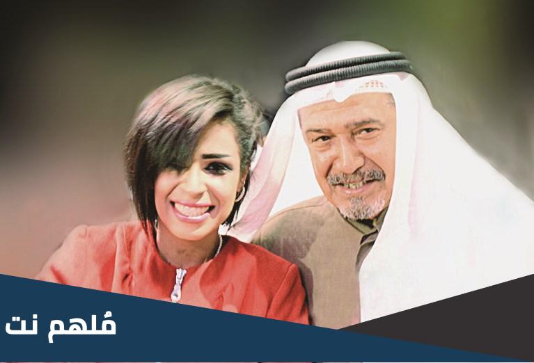 زوجات الفنان جاسم النبهان