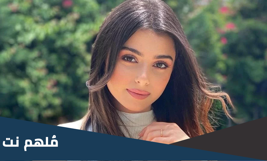 ديانة ماريتا الحلاني خطيبة كميل ابي خليل