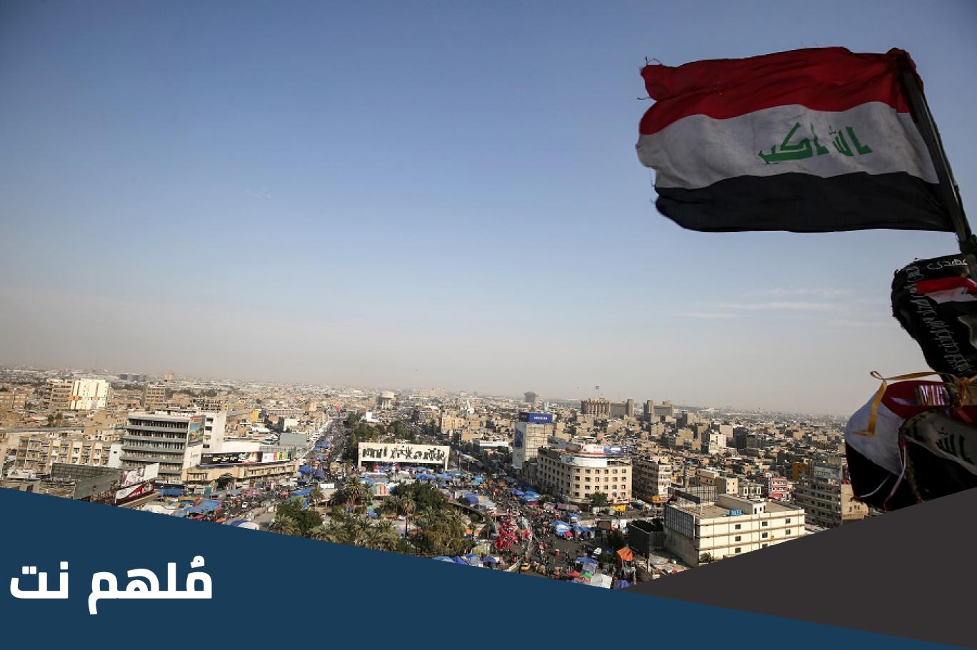 كم دوله تمتلك حدود مشتركه مع العراق