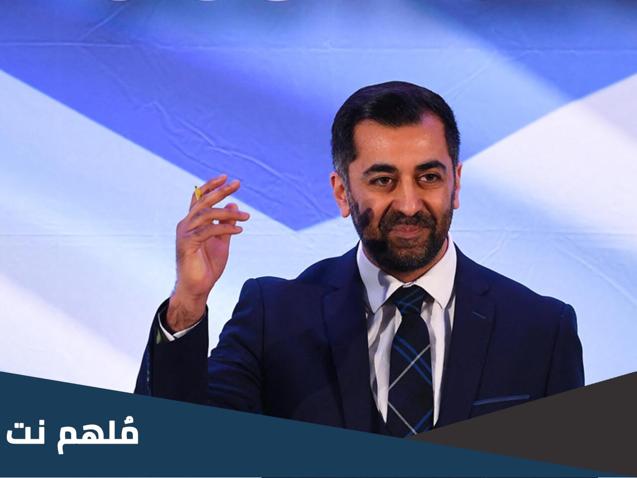 رئيس وزراء اسكتلندا ويكيبيديا