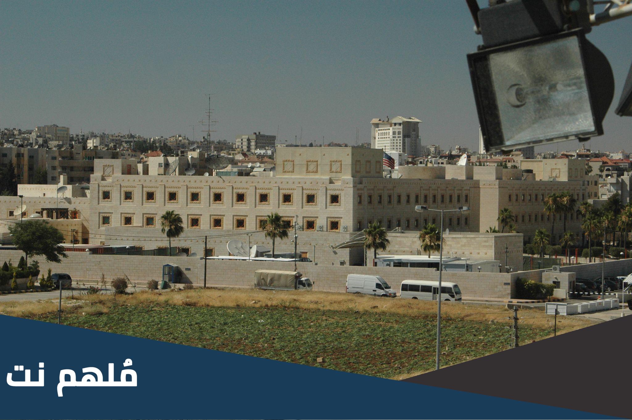 رقم سفارة قطر في مدينة أوسلو