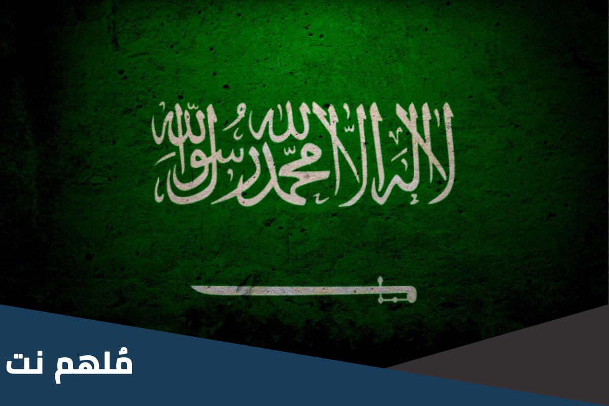 رمز قبيلة بني شهر 507