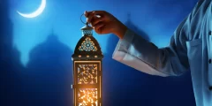 رمضان اي يوم الاربعاء ام الخميس