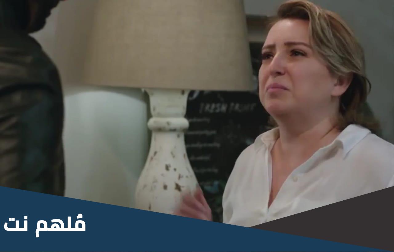 رولين القاسم ويكيبيديا