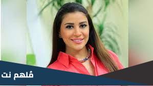 زوج الشيف أميرة شنب ويكيبيديا