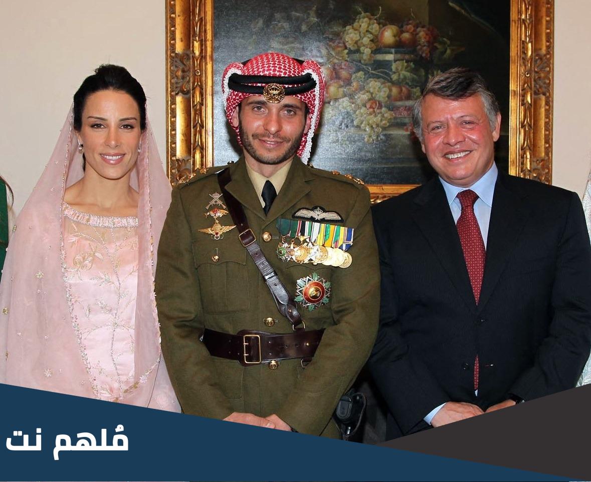 زوجة الأمير هاشم بن الحسين فهدة
