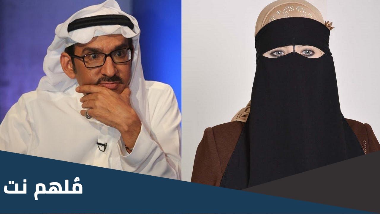 زوجة عبدالله السدحان طاش ماطاش