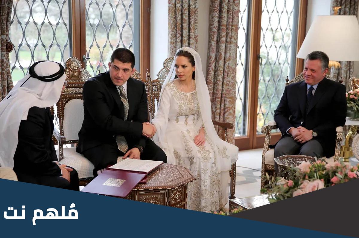 زوج الاميرة ايمان الحسين من هو