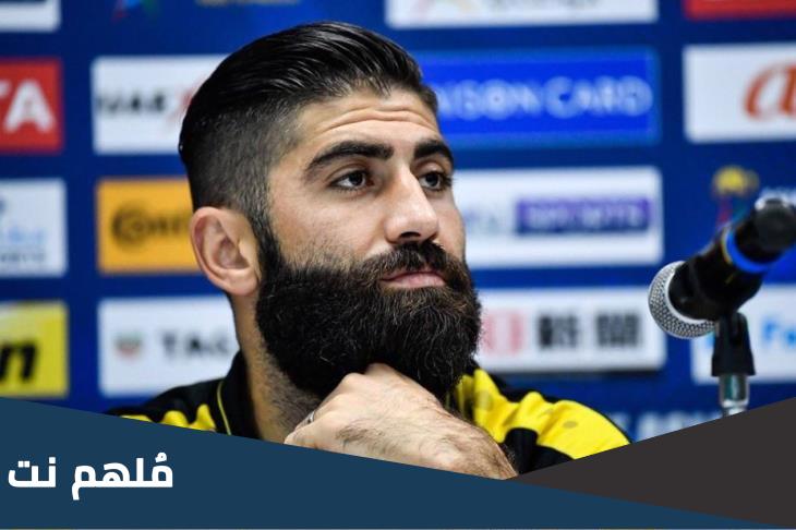 سبب إيقاف اللاعب السوري أحمد الصالح مدى الحياة