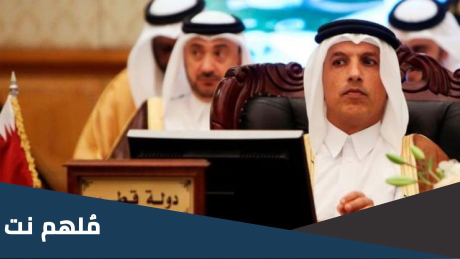 سبب احالة على شريف العمادي للمحاكمة