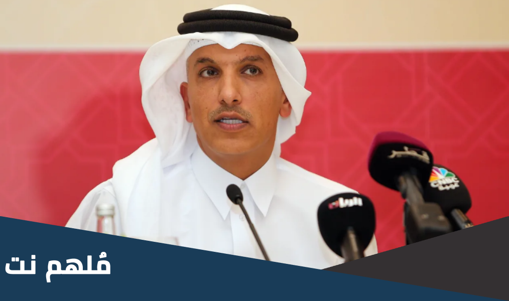سبب اعتقال الوزير علي شريف العمادي