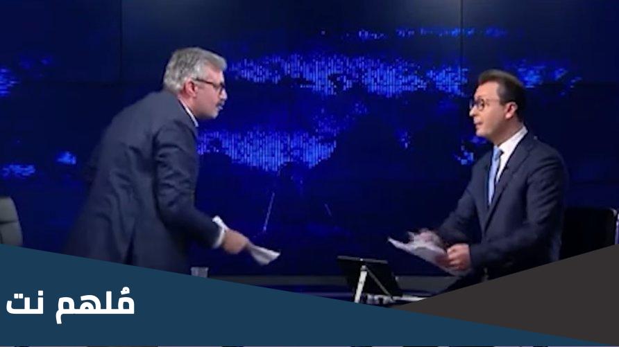 سبب القبض على علاء فرحات