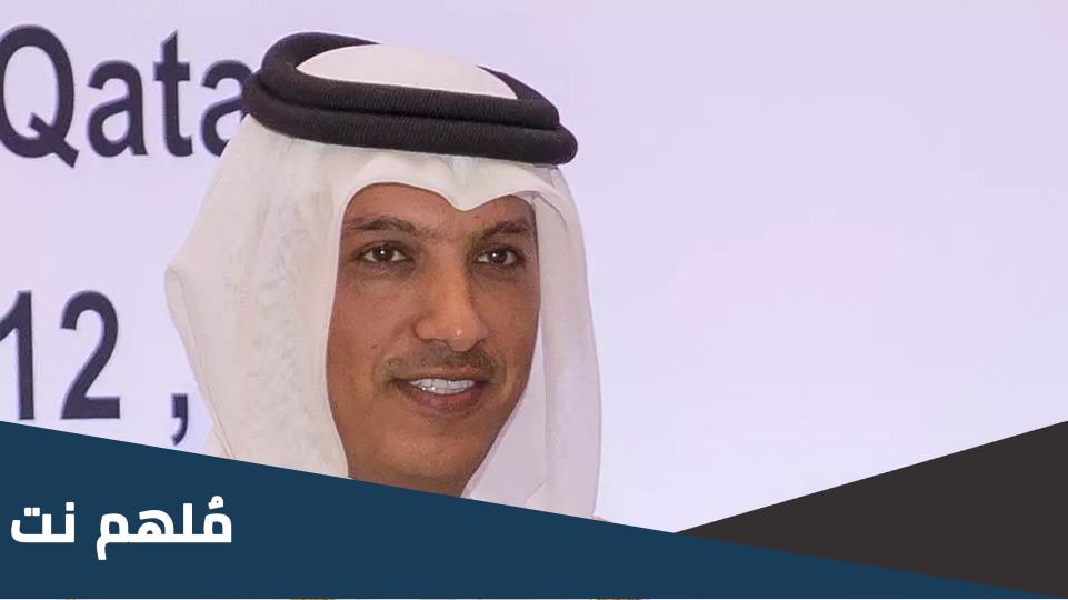 سبب القبض علي شريف علي العمادي