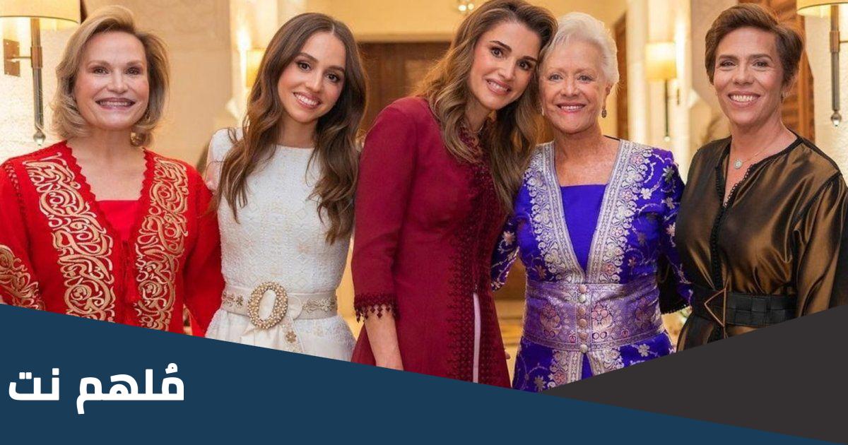 سبب غياب الأميرة سلمى عن حفلة حناء الأميرة ايمان