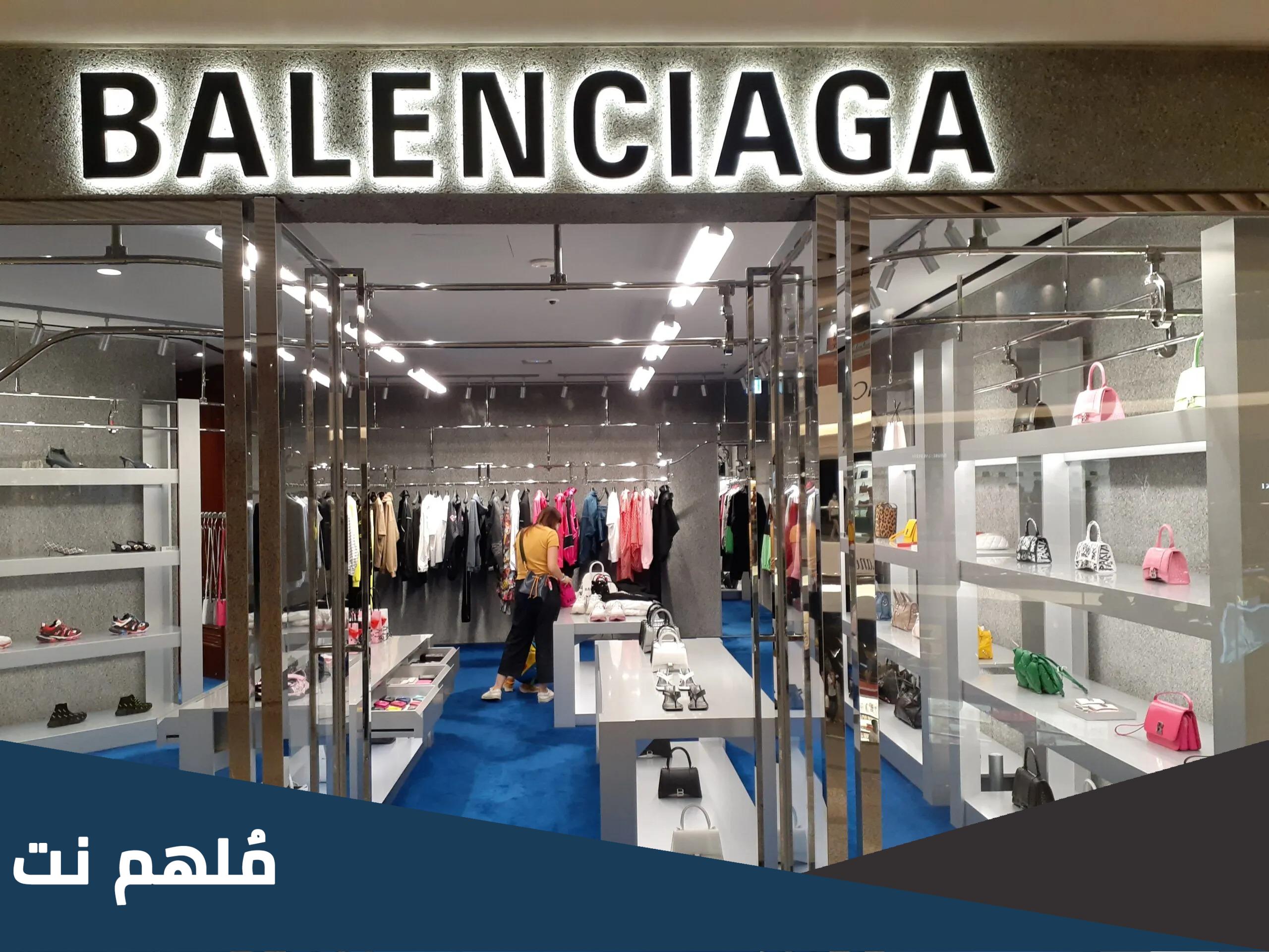 سبب مقاطعة بلنسياقا