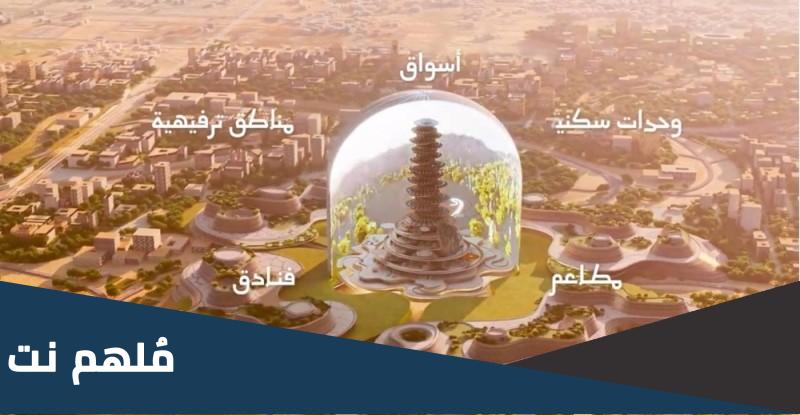 أبعاده 400 متر في الطول والعرض والارتفاع، ستجعله أحد أكبر المعالم على مستوى العالم