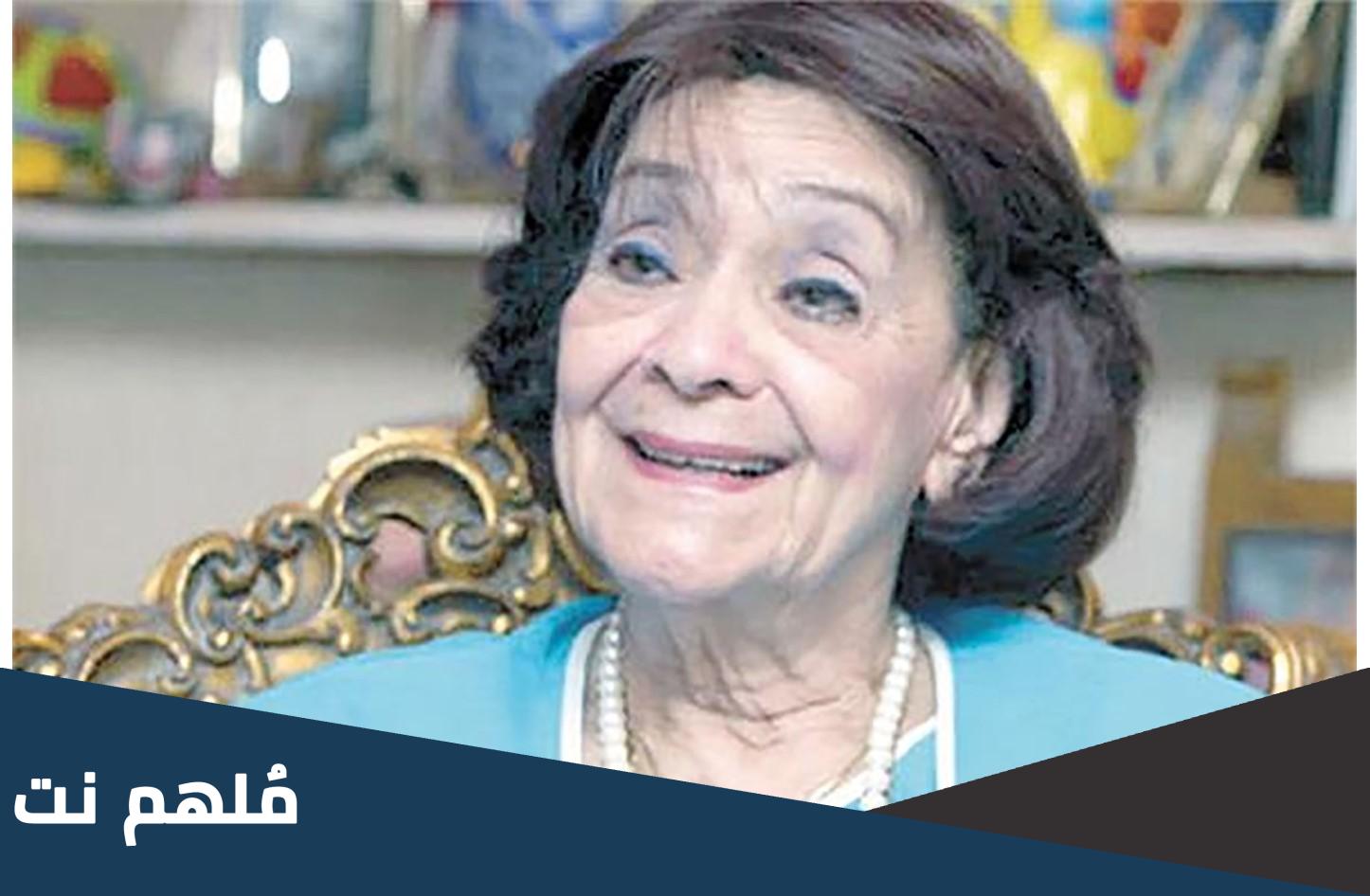 سبب وفاة ابلة فضيلة المذيعة المصرية