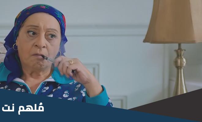 سبب وفاة الفنانة لبنى محمود