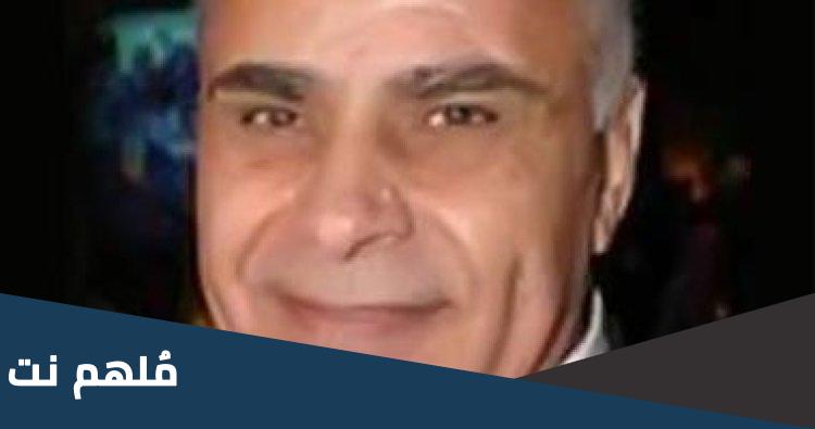 سبب وفاة اللواء أبو الوفا رشوان