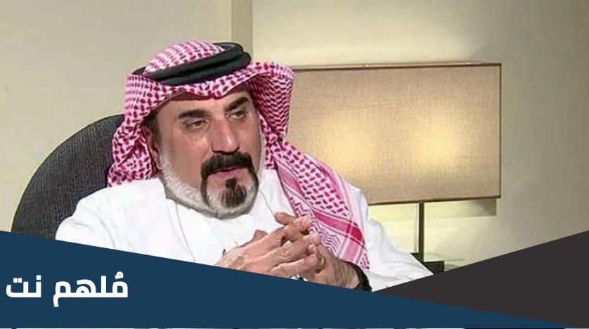 سبب وفاة عبدالخالق الغانم المخرج
