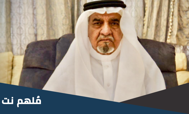 سبب وفاة معجب القحطاني - ويكيبيديا