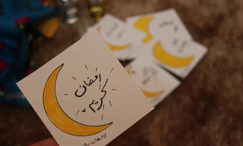 ستون صاعا من 3 حروف