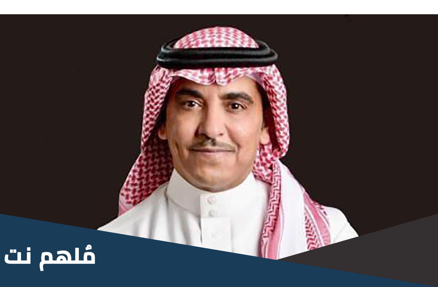 سلمان يوسف الدوسري وزير الإعلام السعودي ويكيبيديا