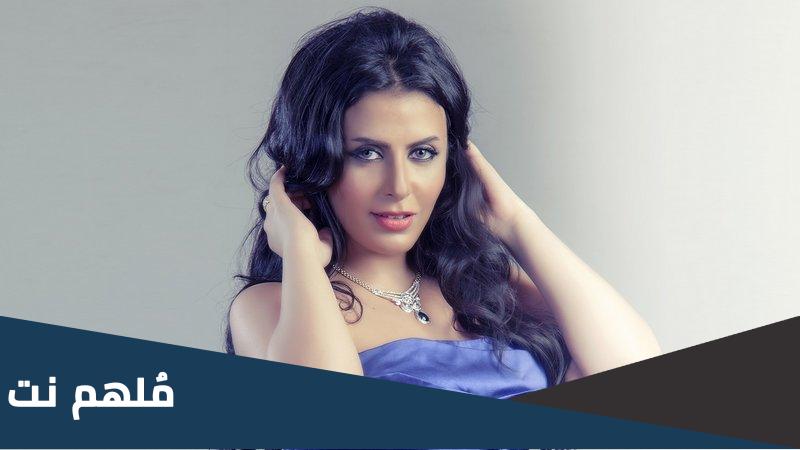 شيرين الطحان ويكيبيديا
