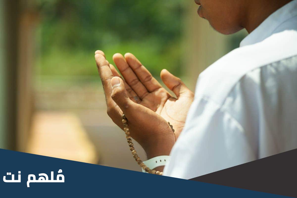 صحة حديث اذا كانت ليلة النصف من شعبان فقوموا ليلها