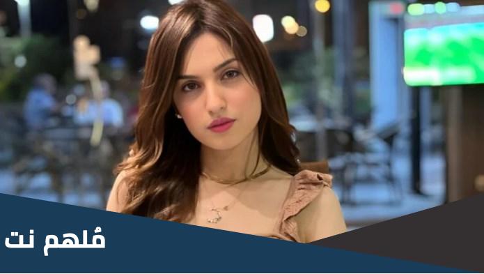 صور ياسمين عز زمان