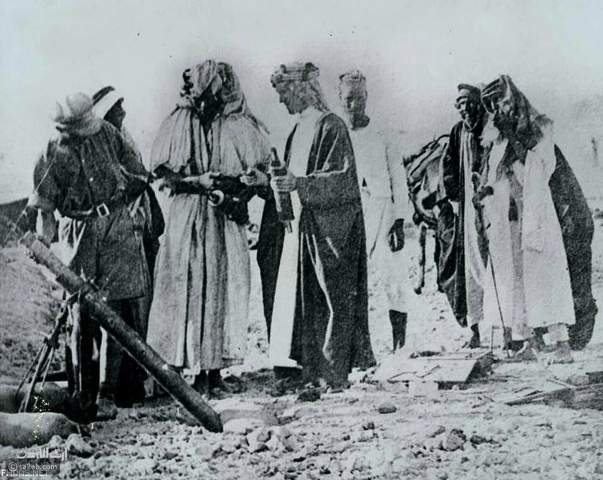 عائلة الجمهور من وين