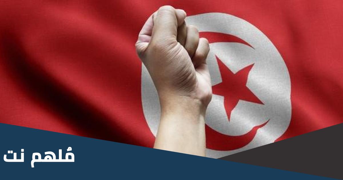 عبارات جميلة عن عيد الاستقلال تونس