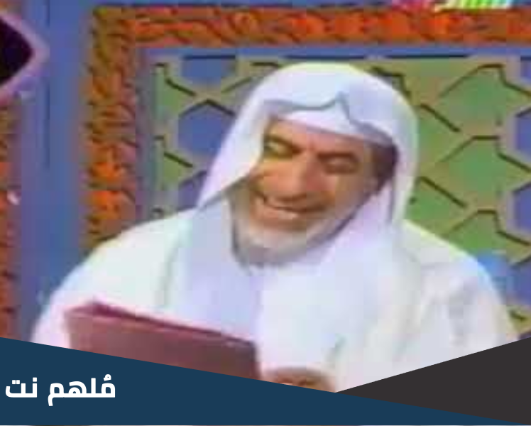 عبد الغفار العباسي ويكيبيديا