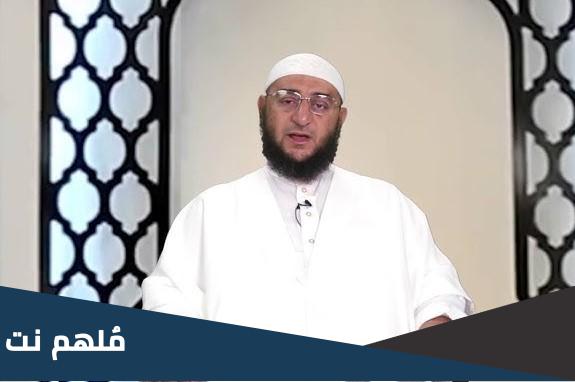 عبدالحليم توميات ويكيبيديا