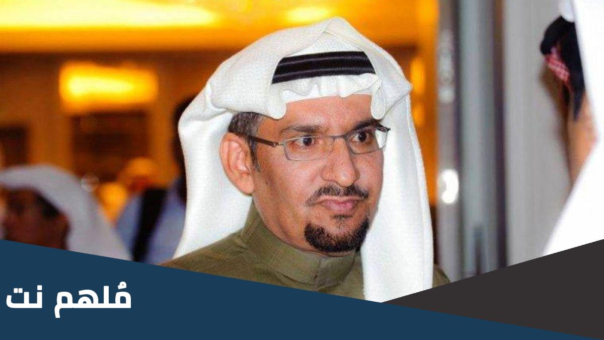 عبدالله السدحان ويكيبيديا